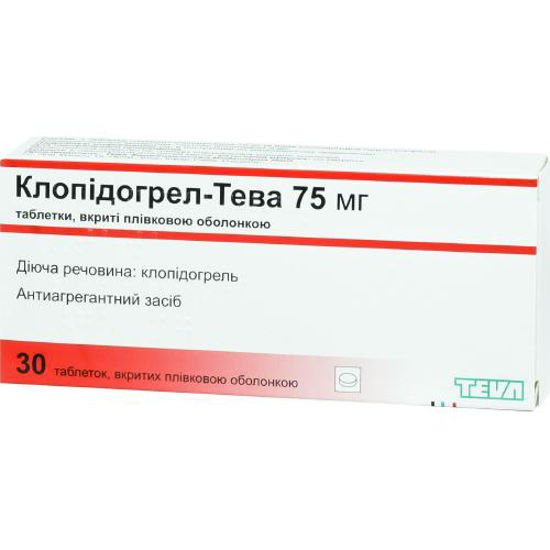 Клопидогрел-Тева таблетки 75 мг №30